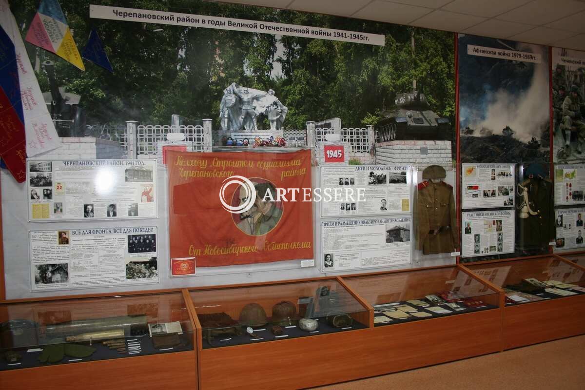 The Cherepanovo museum of local lore of I.G. Folomeev