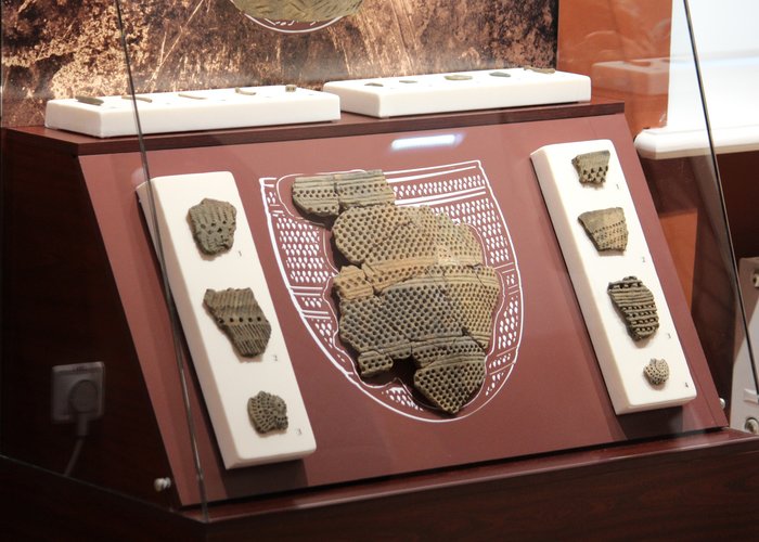 The Museum of Archeology