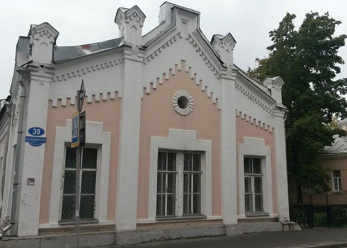 The Children′s Museum