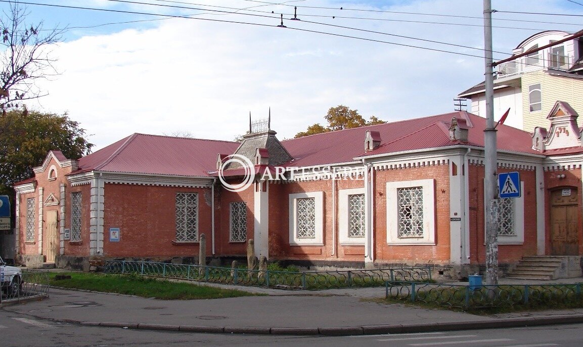 The Museum of Local Lore