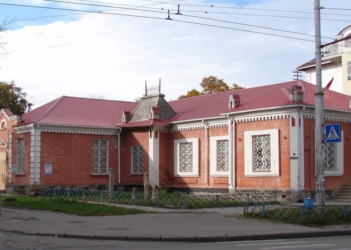 The Museum of Local Lore