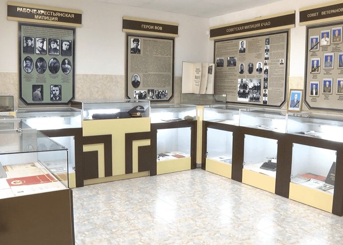 The Museum of Ministry of Internal Affairs (MIA)