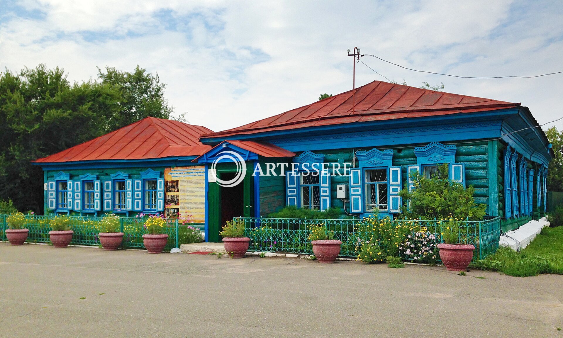 The Cherlak Museum of History and Local Lore