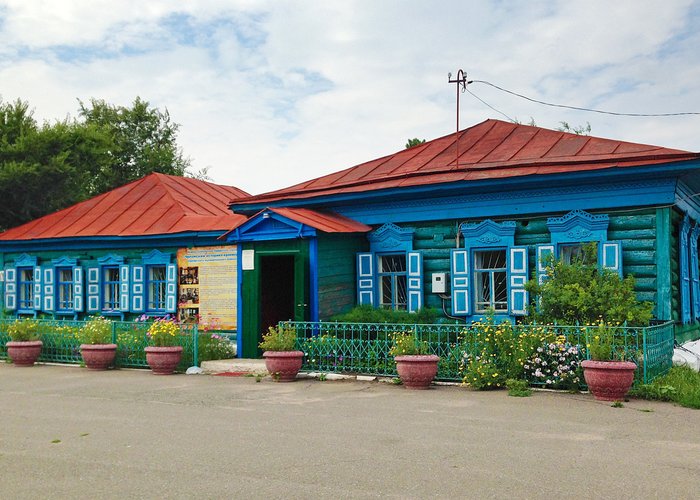 The Cherlak Museum of History and Local Lore