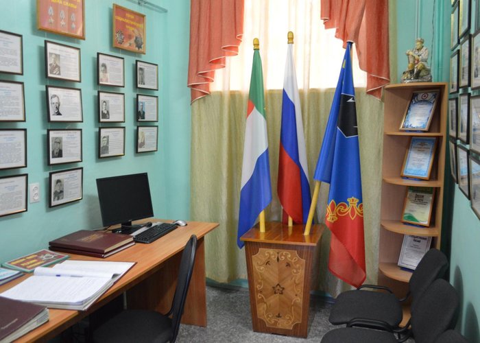 The Museum of the History of the City of Chernogorsk