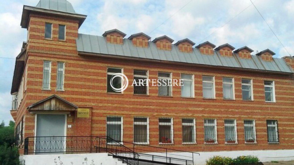 The Chernushinsky local history museum