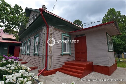 The Memorial Museum of V.P. Chkalov