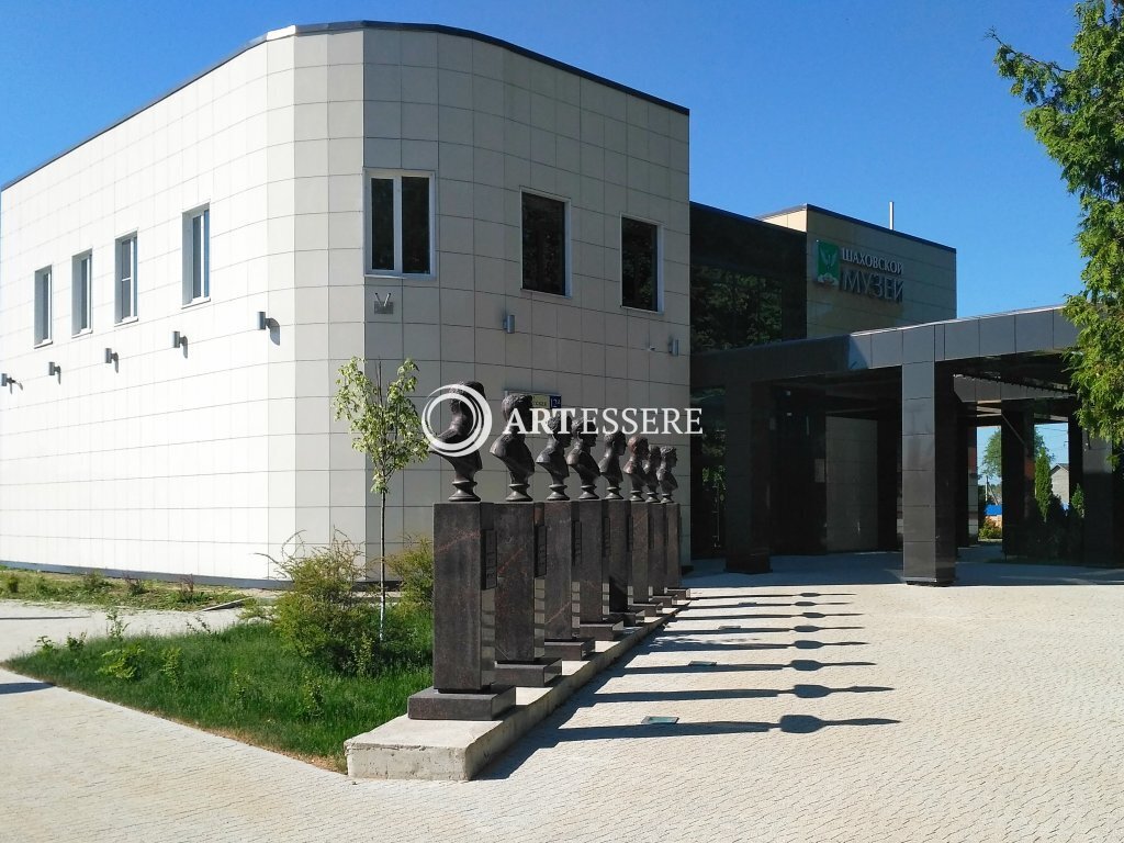 The Shakhovskaya Regional Historical — Museum of Local Lore