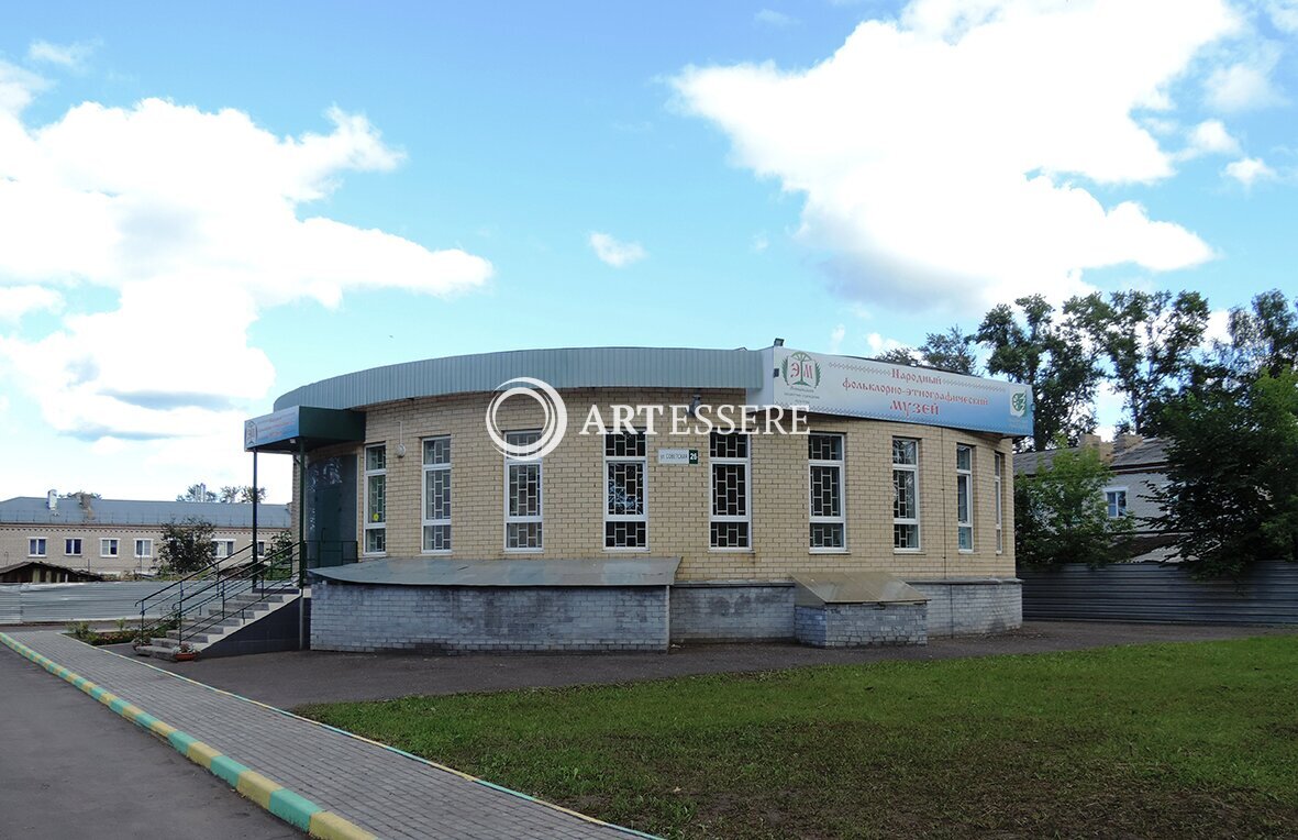 The Shakhunya Folk Folk Ethnographic Museum