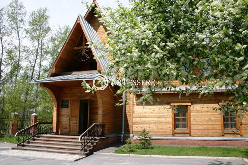 The City Museum of G.I. Shelekhov