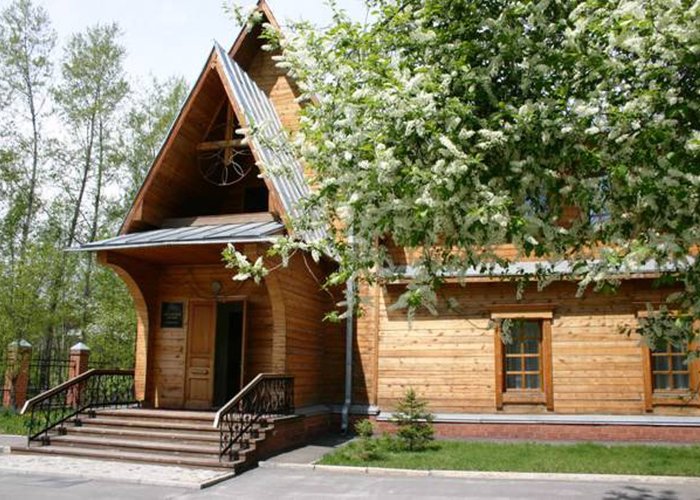 The City Museum of G.I. Shelekhov