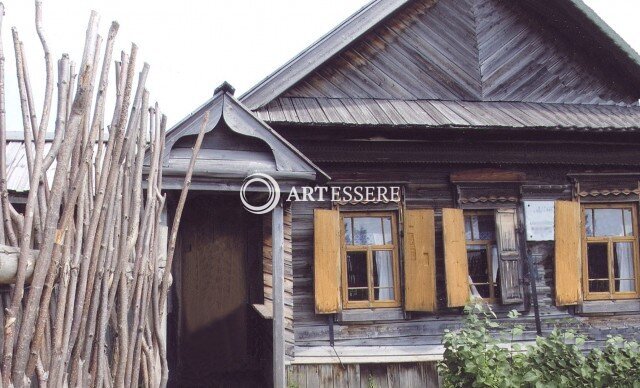 The House-Museum of the Poet A. Shiryaevets