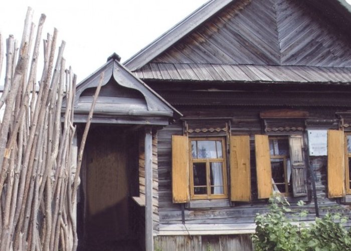 The House-Museum of the Poet A. Shiryaevets