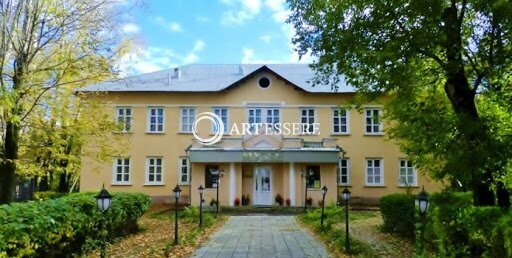 The Historical and Art Museum