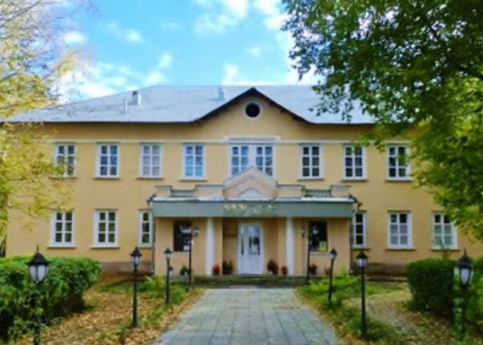 The Historical and Art Museum