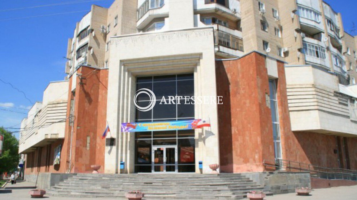 The Engels Local History Museum