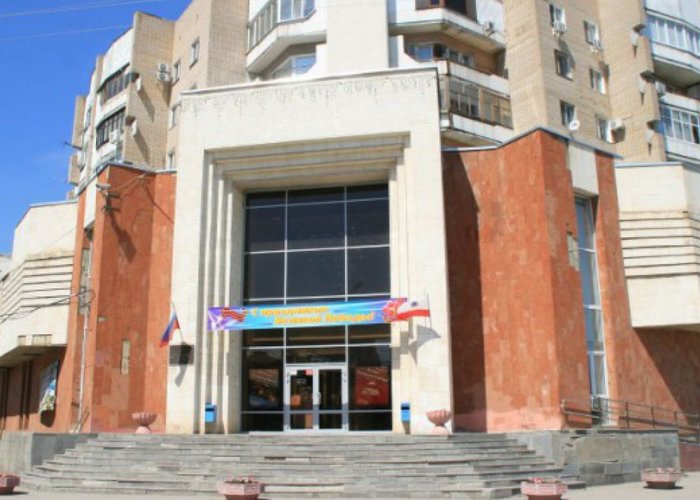 The Engels Local History Museum