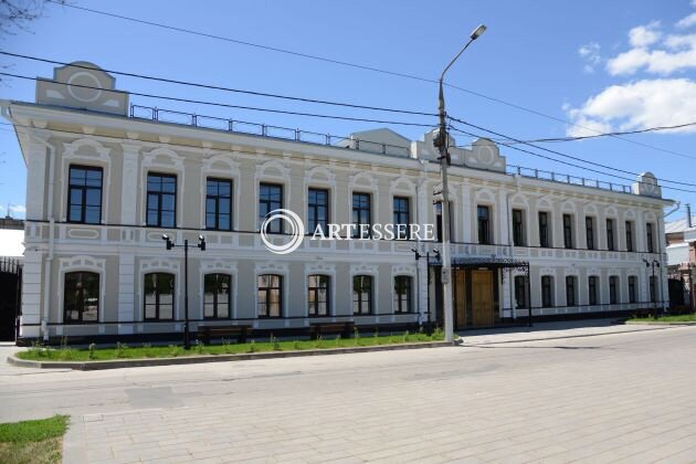 The Engels Art Gallery