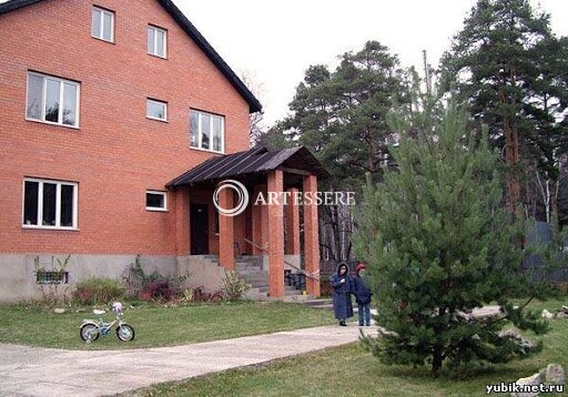 The Private Museum of the Writer Oleg Kuvaev