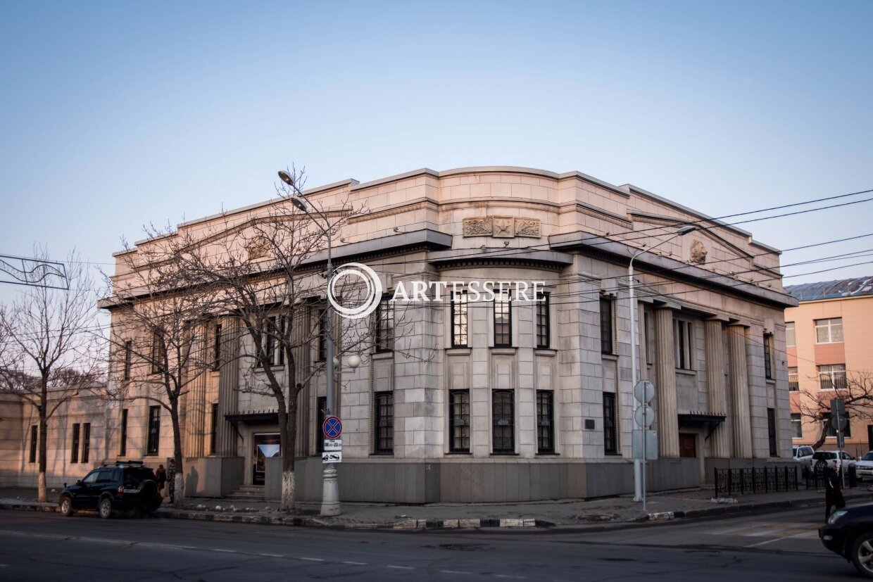 The Sakhalin Regional Art Museum