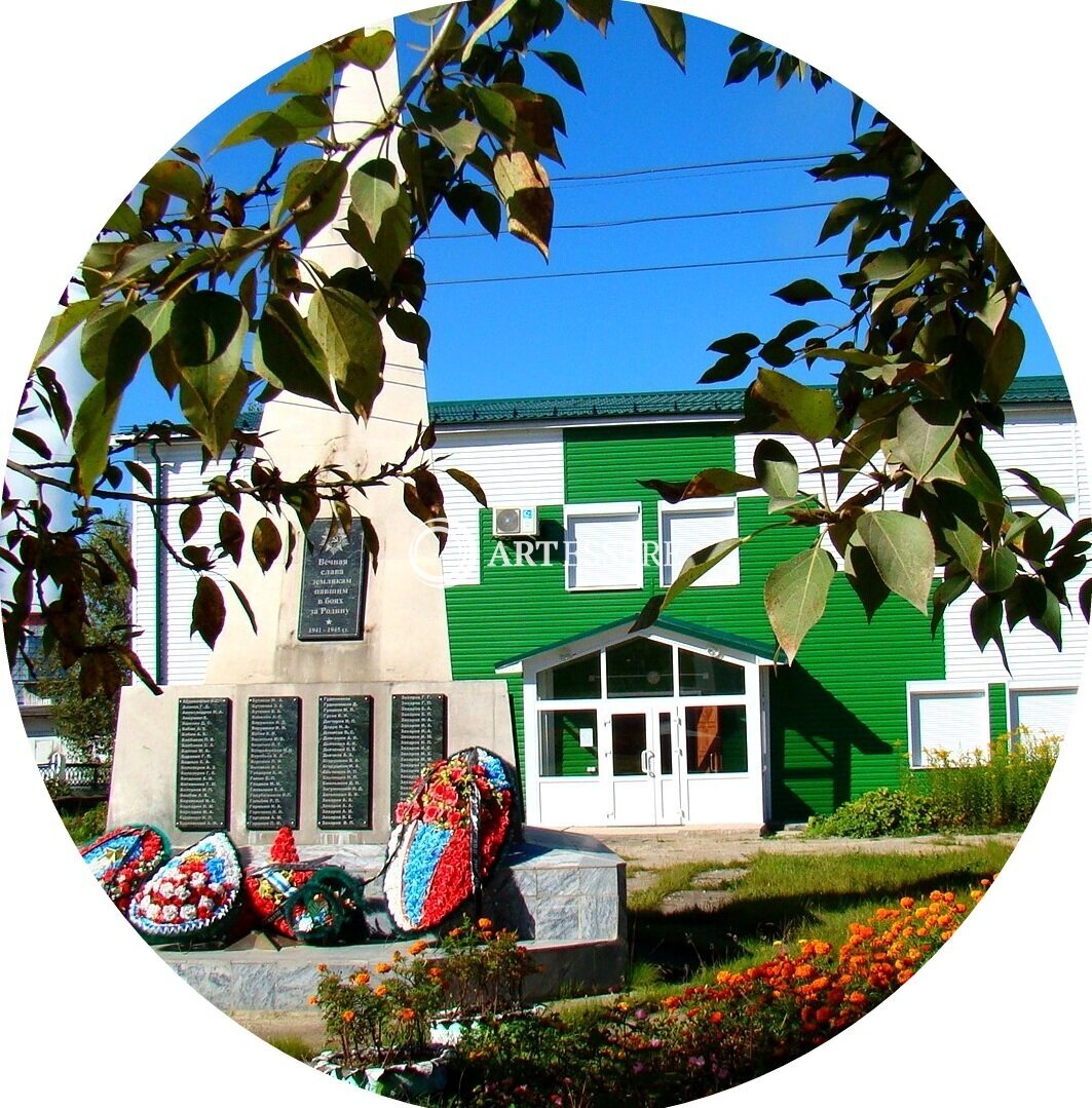 The Yayva Local Lore Museum