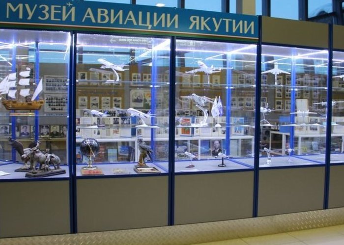 The Museum of Aviation of the Republic of Sakha