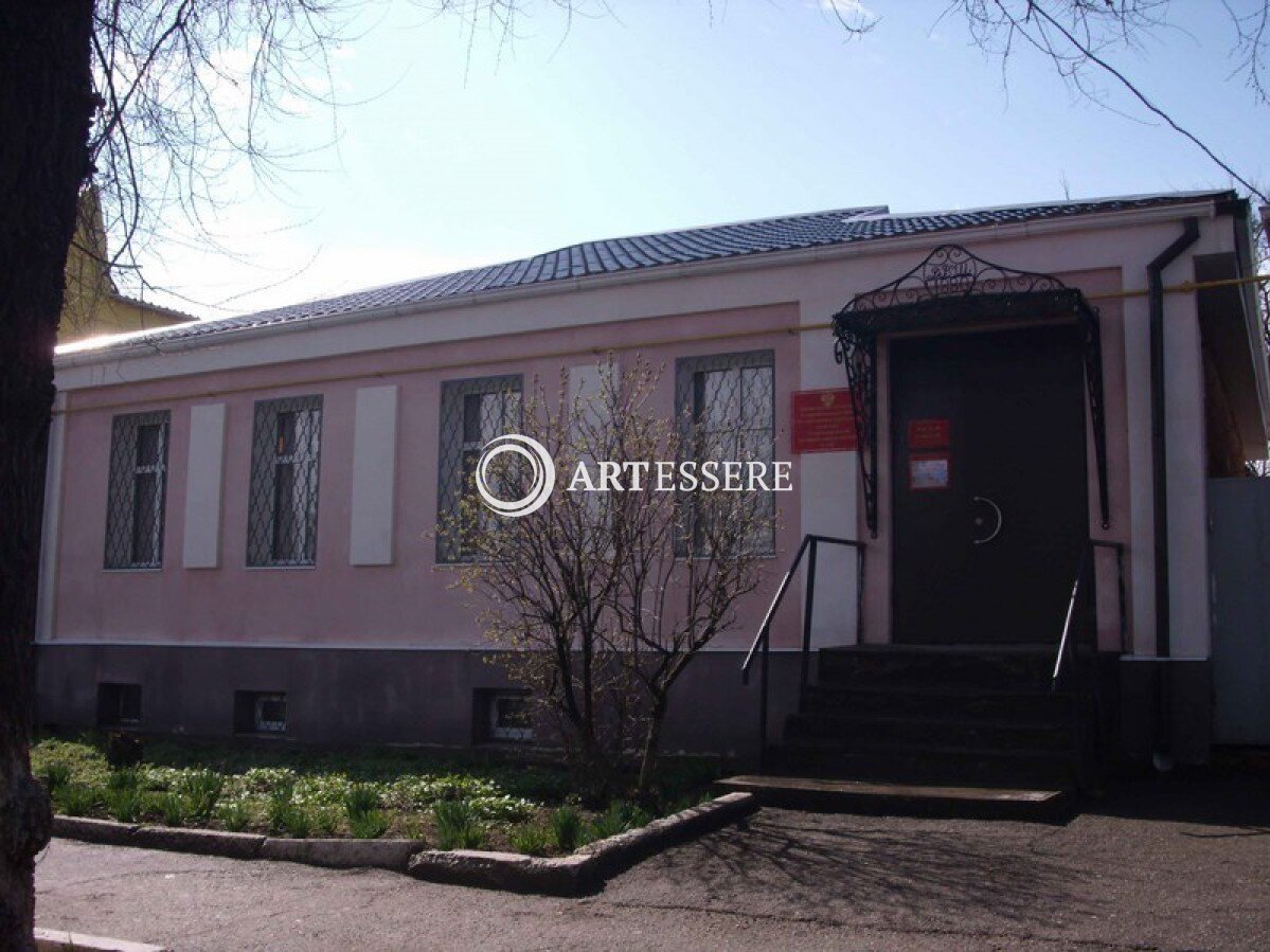 The Aleksandrovsk Museum of Local History