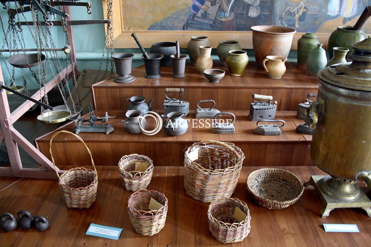 The Verkhneuralsk Museum of Local Lore