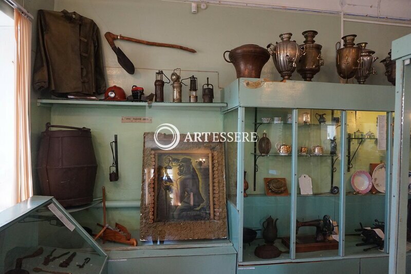 The Verkhny Tagil  Museum of Local Lore