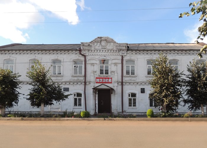 The Yaran Regional Museum