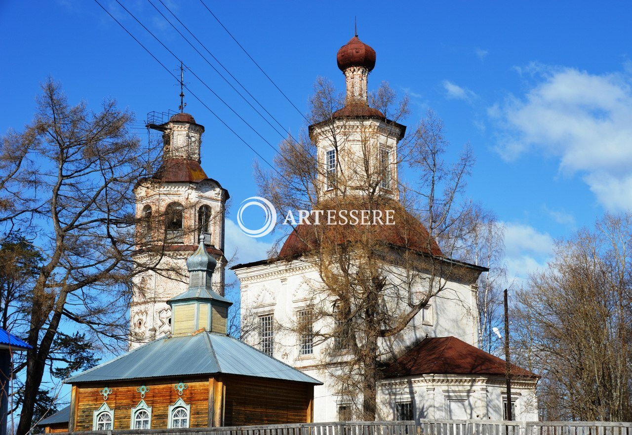 The Yarensk Local History Museum
