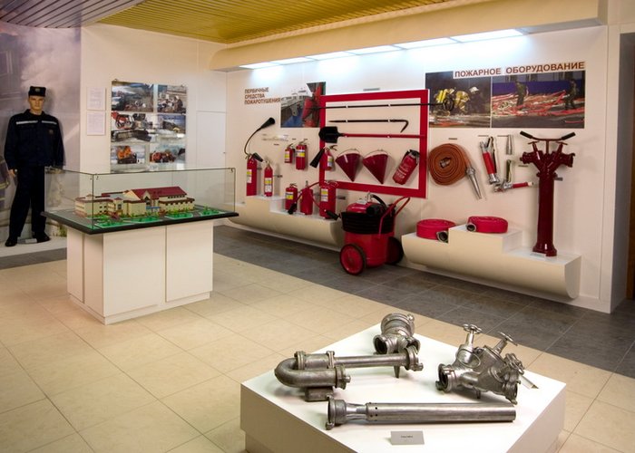 The Museum of Fire service