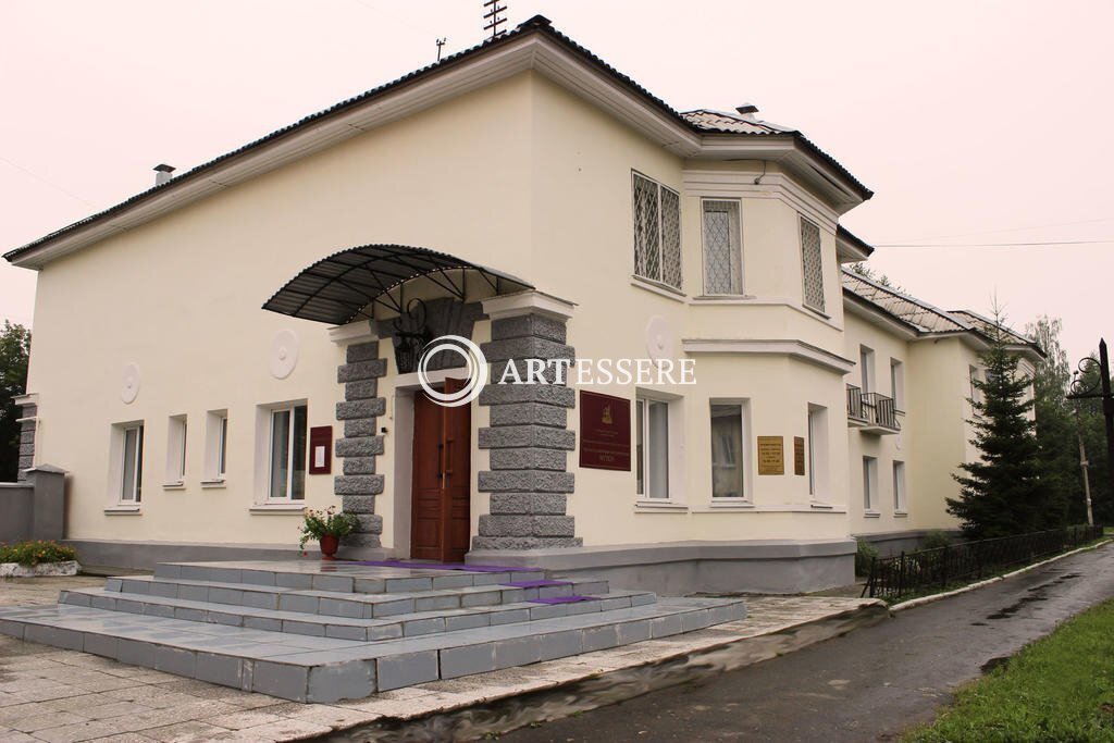 The Verkhnyaya Pyshma museum of History