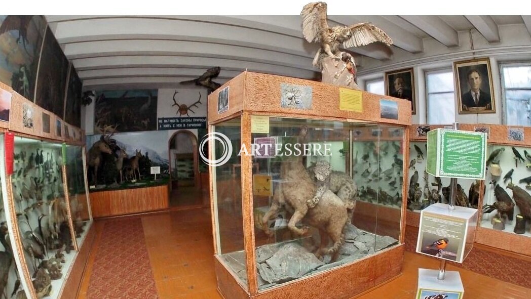 Zoological Museum of Biology and Soil Institute of the National Academy of Sciences