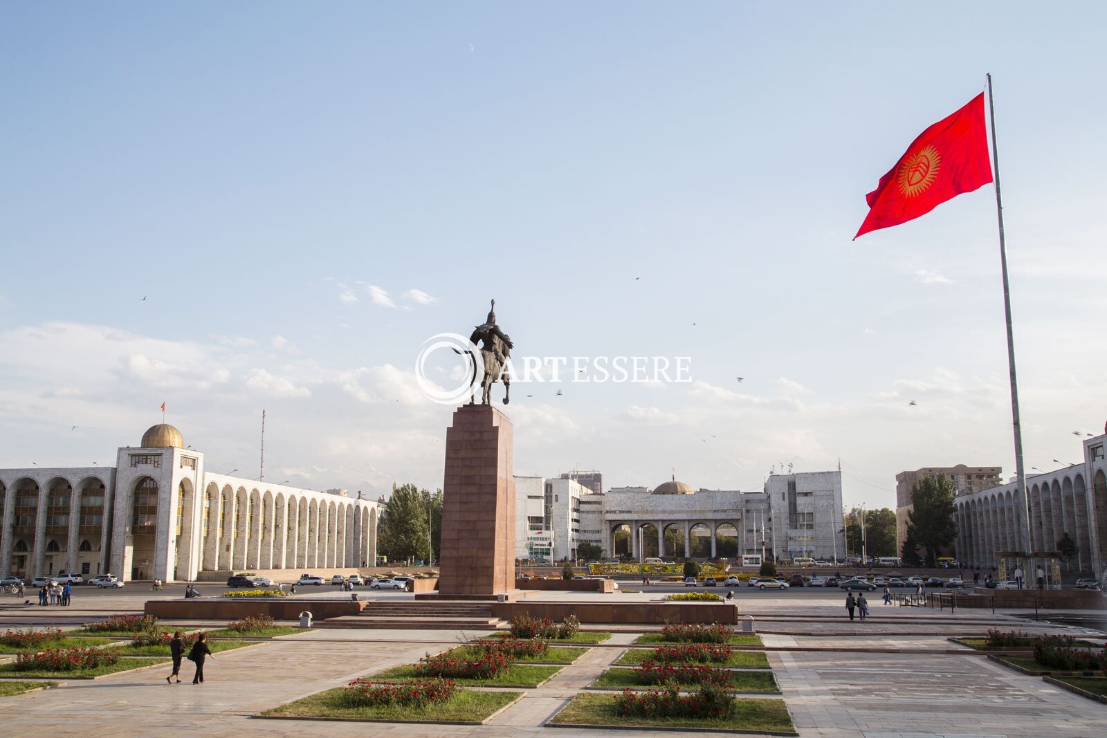 The Archaeological Museum of the National Academy of Sciences