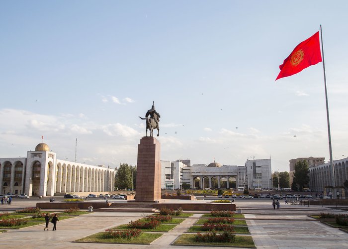 The Archaeological Museum of the National Academy of Sciences