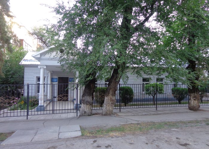 Memorial house museum of Semen Chuikov