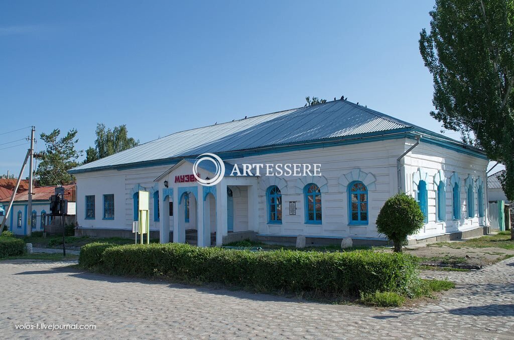 Karakol historical museum