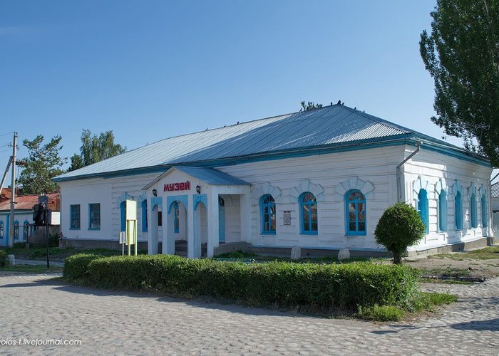 Karakol historical museum