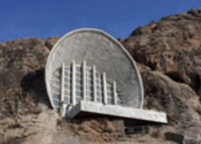 The National Historical and archaeological museum complex «Sulaiman-Too»