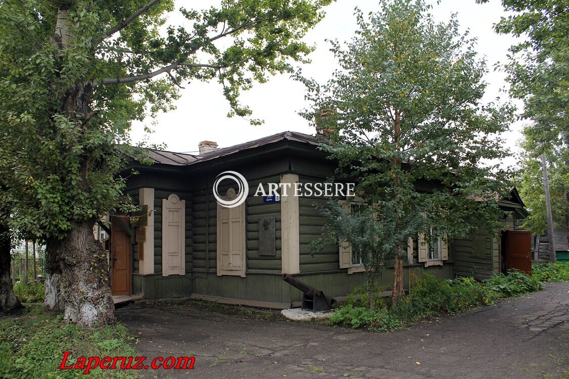 The Alexandrovsk-Sakhalinsky  Museum of Local History of Chekhov A.P.
