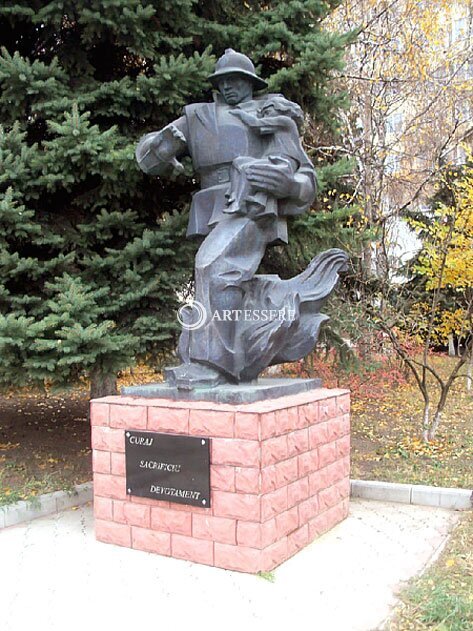 «Fire Museum» or the Security School