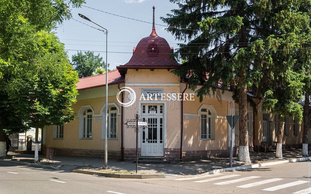Museum of History and Ethnography in Soroca