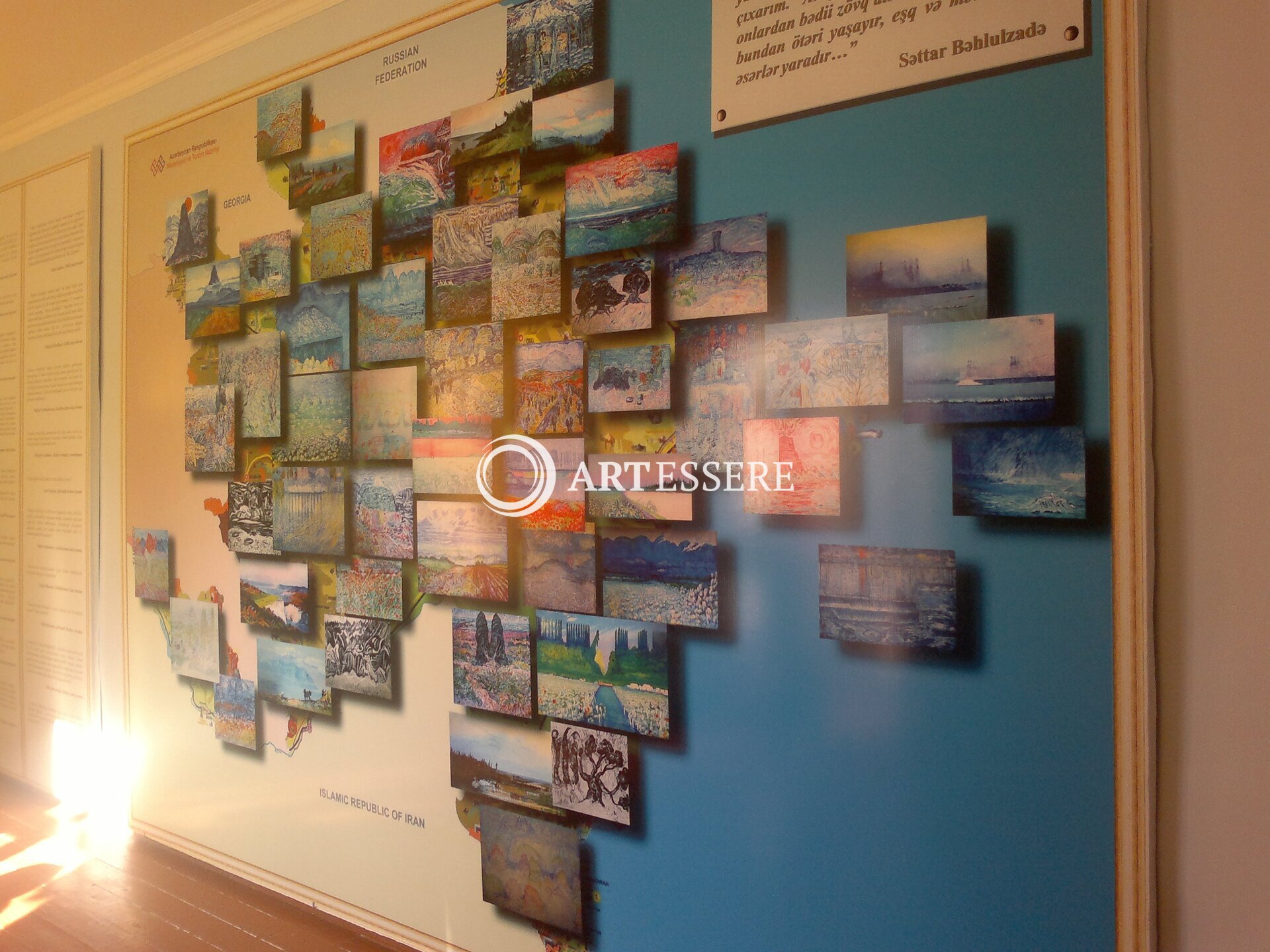 House-museum of Sattar Bahlulzade