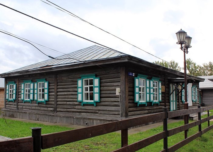 The Alexandrovsk-Sakhalinsky historical and literary museum «Chekhov and Sakhalin»