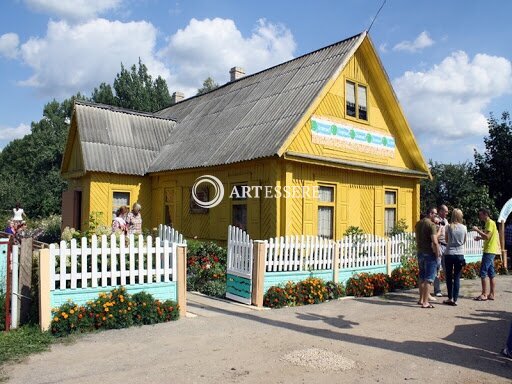 Cultural Institution «Memorial Museum gardener-breeder IP Sikora »