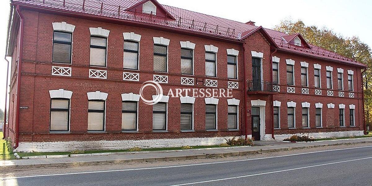 State Institution «Museum of People′s Glory Begoml»