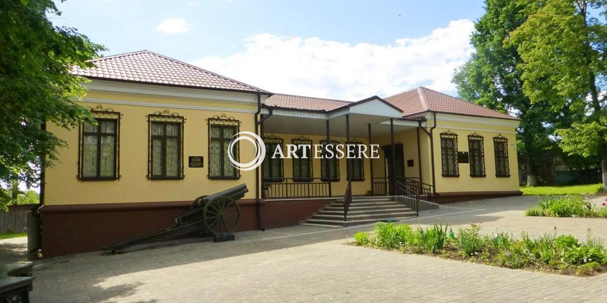 State Institution «Borisov United Museum»