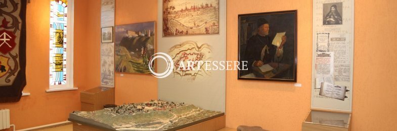 Cultural Institution «Bykhov District Local History Museum»