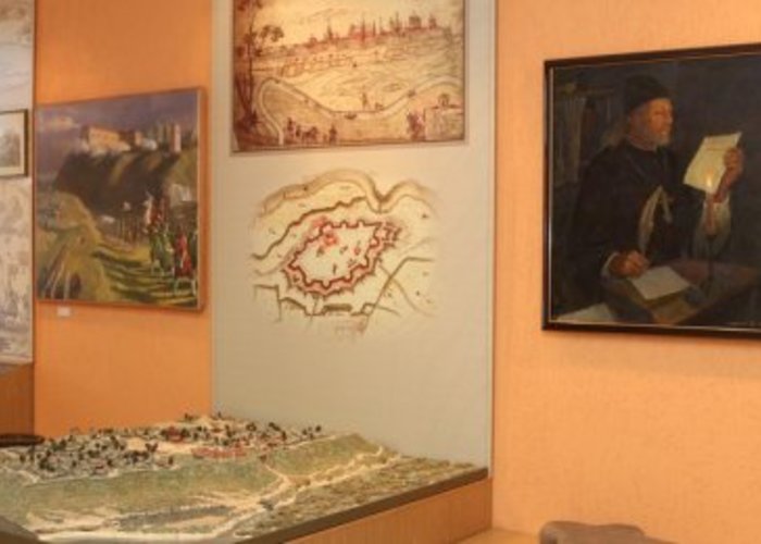 Cultural Institution «Bykhov District Local History Museum»